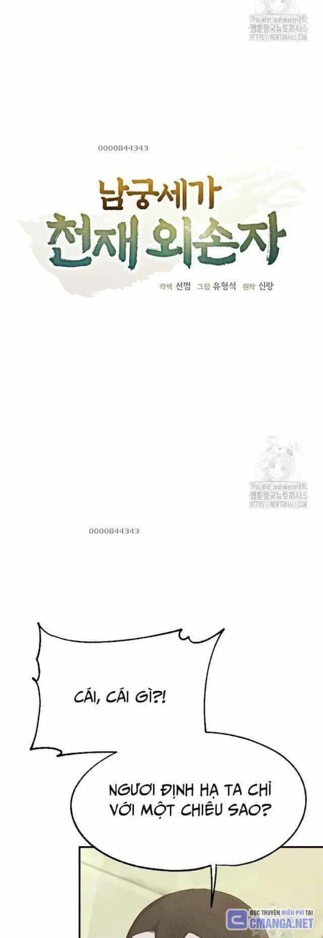 Ngoại Tôn Thiên Tài Của Nam Cung Thế Gia - Chương 46 - ảnh 15