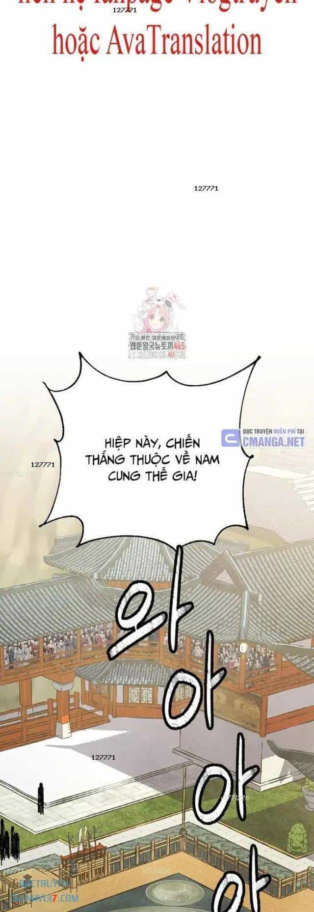 Ngoại Tôn Thiên Tài Của Nam Cung Thế Gia - Chương 46 - ảnh 2