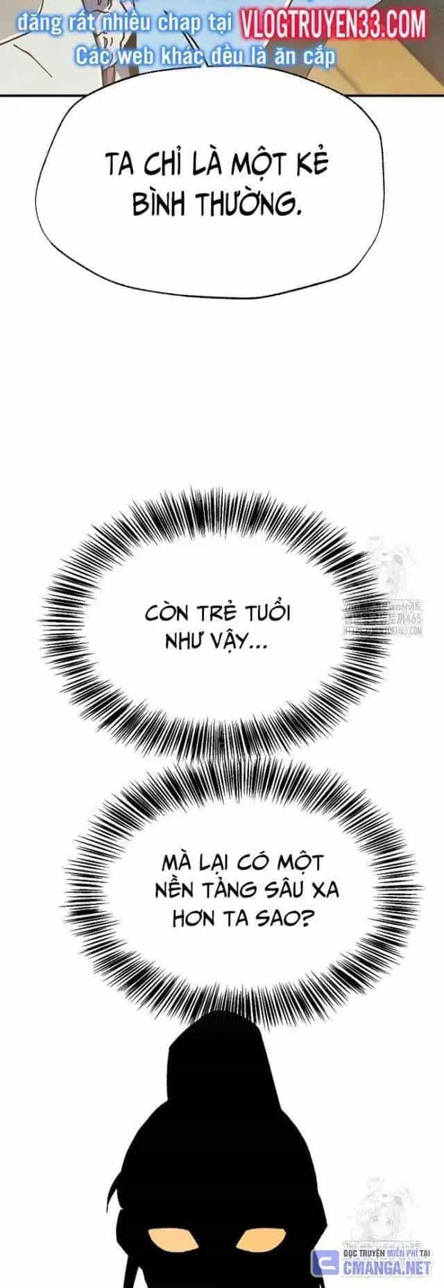 Ngoại Tôn Thiên Tài Của Nam Cung Thế Gia - Chương 46 - ảnh 27