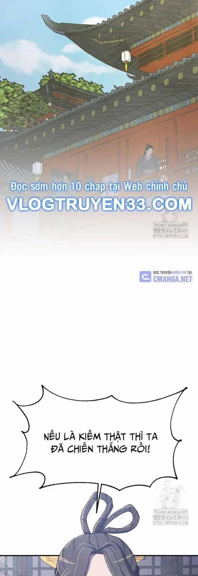 Ngoại Tôn Thiên Tài Của Nam Cung Thế Gia - Chương 46 - ảnh 47