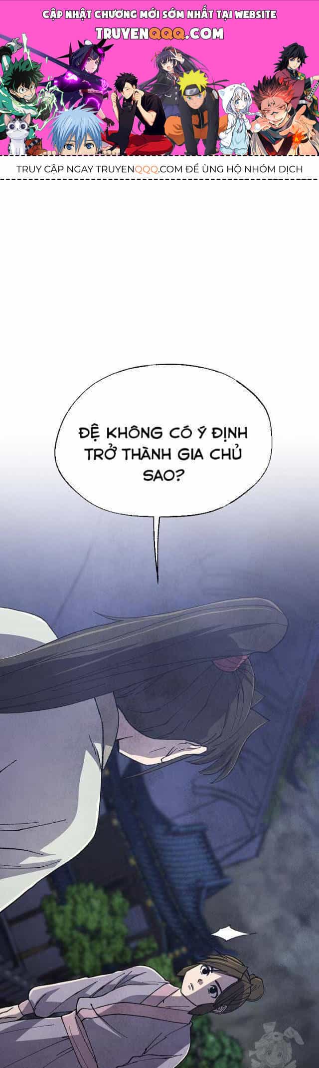 Ngoại Tôn Thiên Tài Của Nam Cung Thế Gia - Chương 47 - ảnh 1