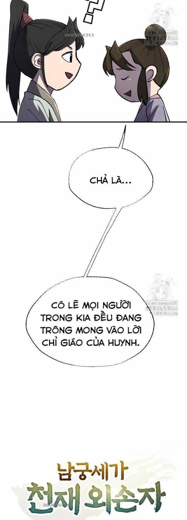 Ngoại Tôn Thiên Tài Của Nam Cung Thế Gia - Chương 47 - ảnh 14