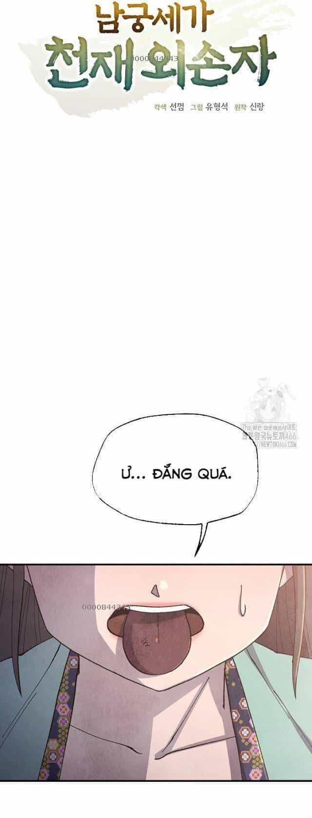 Ngoại Tôn Thiên Tài Của Nam Cung Thế Gia - Chương 48 - ảnh 11