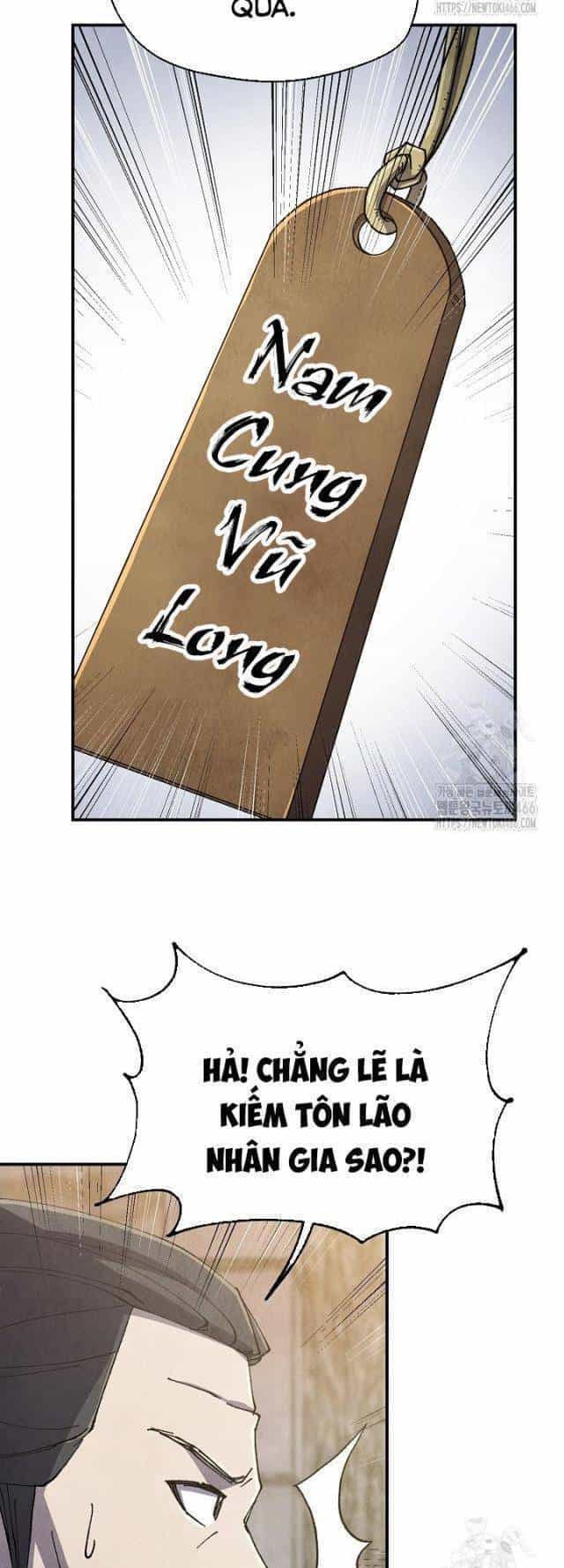 Ngoại Tôn Thiên Tài Của Nam Cung Thế Gia - Chương 48 - ảnh 25