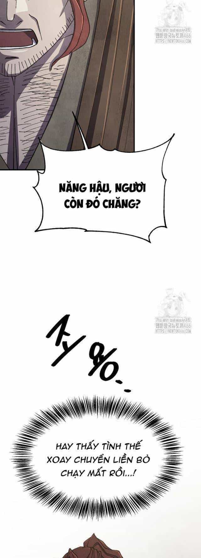 Ngoại Tôn Thiên Tài Của Nam Cung Thế Gia - Chương 49 - ảnh 52