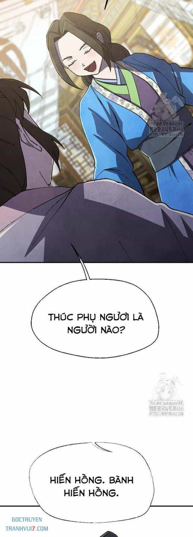 Ngoại Tôn Thiên Tài Của Nam Cung Thế Gia - Chương 52 - ảnh 24