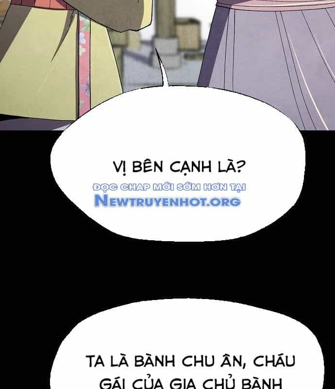 Ngoại Tôn Thiên Tài Của Nam Cung Thế Gia - Chương 53 - ảnh 18