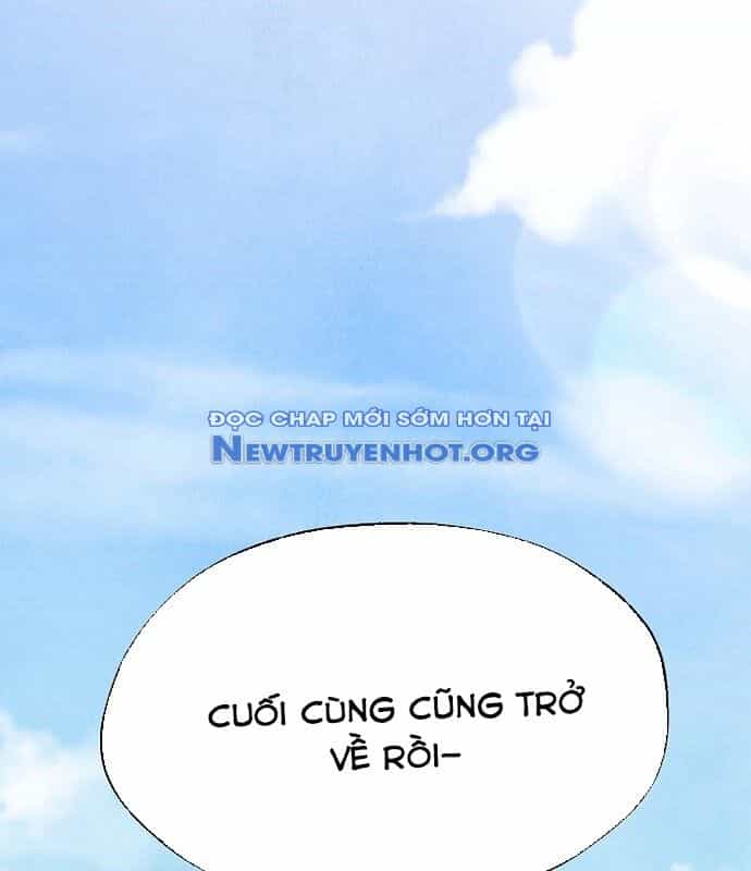 Ngoại Tôn Thiên Tài Của Nam Cung Thế Gia - Chương 53 - ảnh 2
