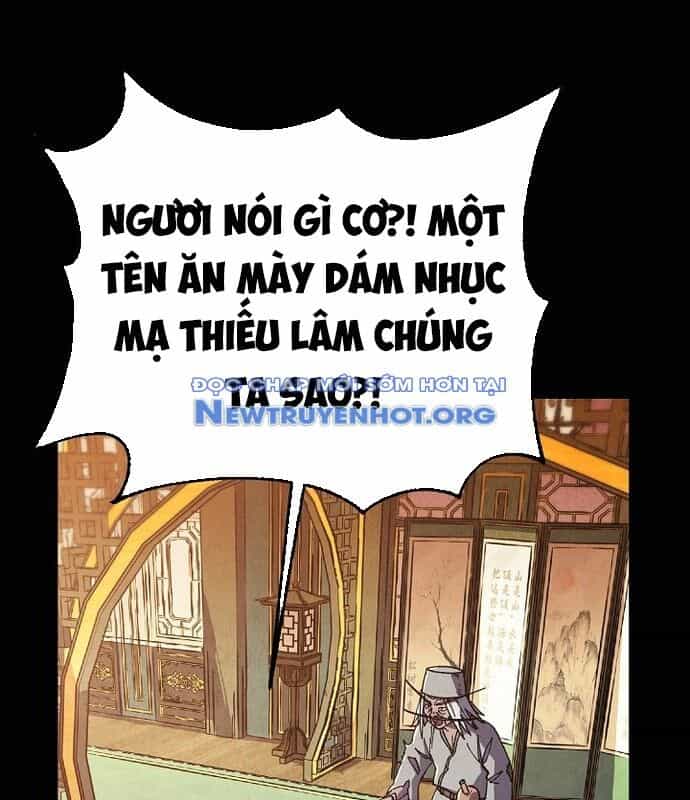 Ngoại Tôn Thiên Tài Của Nam Cung Thế Gia - Chương 53 - ảnh 89
