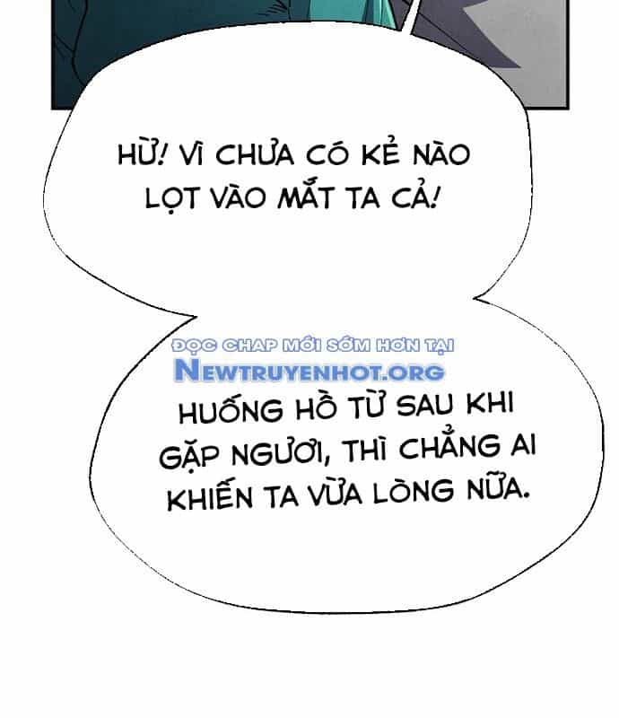 Ngoại Tôn Thiên Tài Của Nam Cung Thế Gia - Chương 54 - ảnh 12