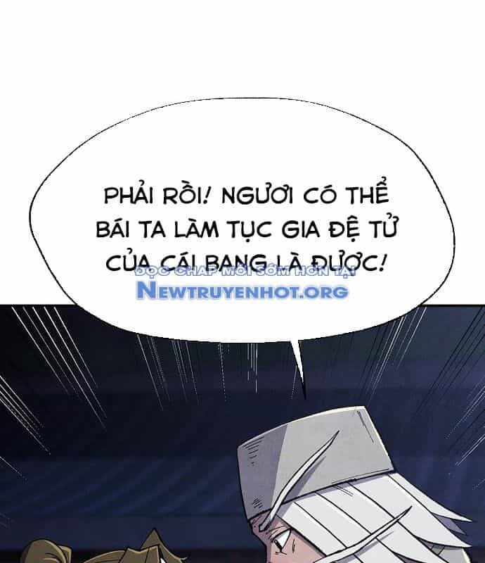 Ngoại Tôn Thiên Tài Của Nam Cung Thế Gia - Chương 54 - ảnh 17