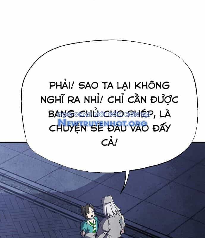 Ngoại Tôn Thiên Tài Của Nam Cung Thế Gia - Chương 54 - ảnh 19