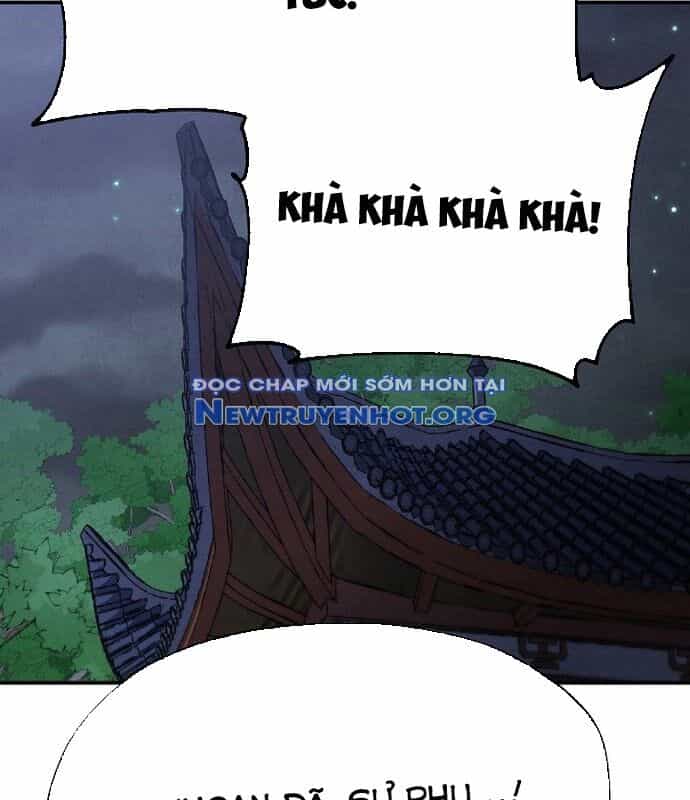 Ngoại Tôn Thiên Tài Của Nam Cung Thế Gia - Chương 54 - ảnh 23