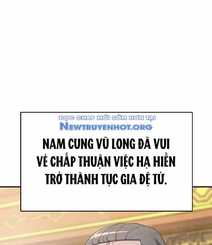 Ngoại Tôn Thiên Tài Của Nam Cung Thế Gia - Chương 54 - ảnh 29