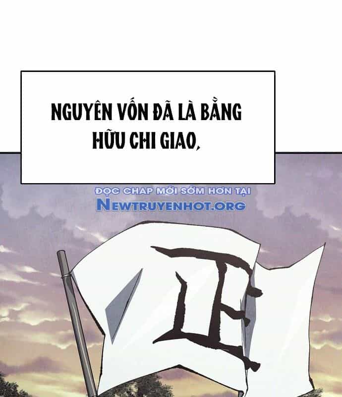Ngoại Tôn Thiên Tài Của Nam Cung Thế Gia - Chương 54 - ảnh 44