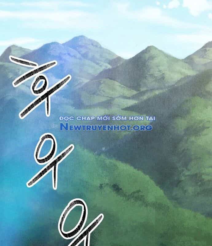Ngoại Tôn Thiên Tài Của Nam Cung Thế Gia - Chương 54 - ảnh 64