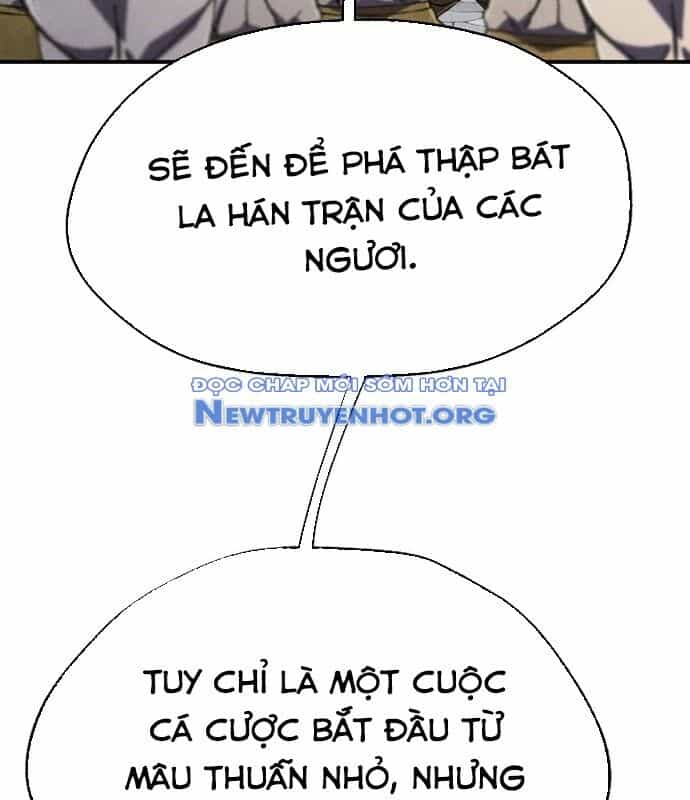 Ngoại Tôn Thiên Tài Của Nam Cung Thế Gia - Chương 54 - ảnh 72