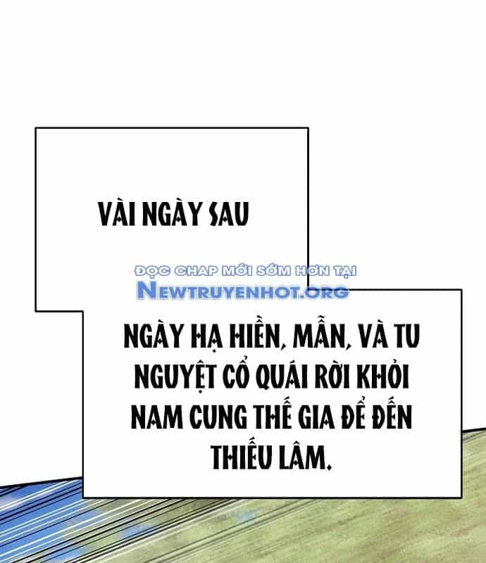 Ngoại Tôn Thiên Tài Của Nam Cung Thế Gia - Chương 54 - ảnh 78