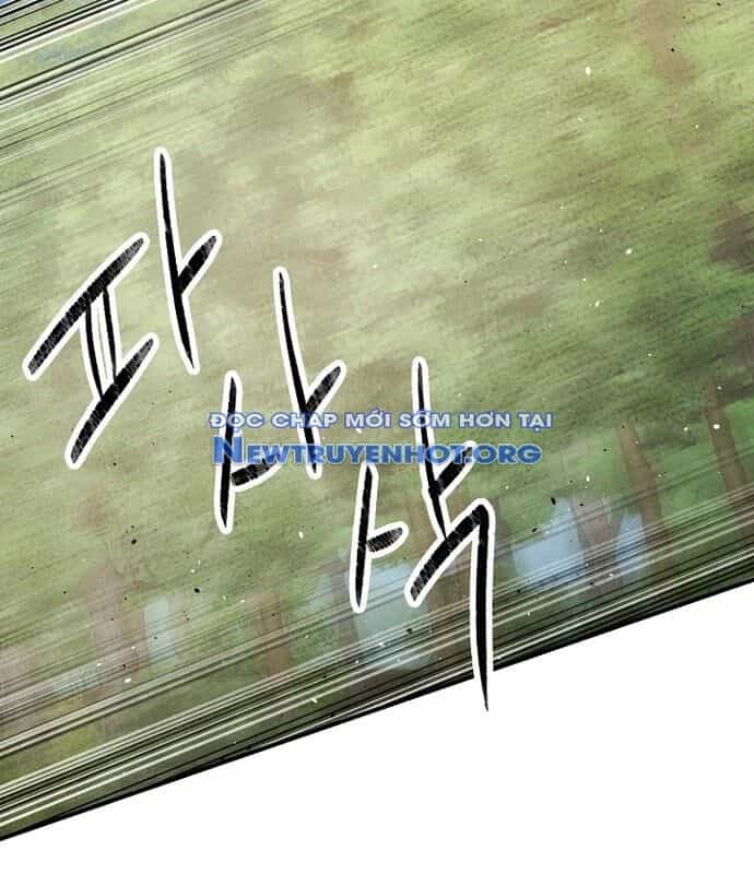 Ngoại Tôn Thiên Tài Của Nam Cung Thế Gia - Chương 54 - ảnh 79