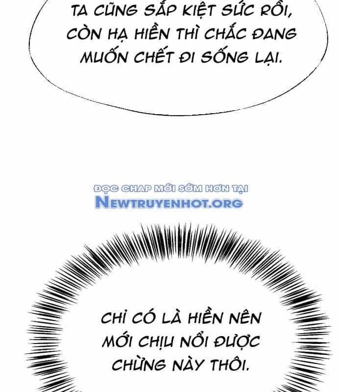 Ngoại Tôn Thiên Tài Của Nam Cung Thế Gia - Chương 54 - ảnh 88