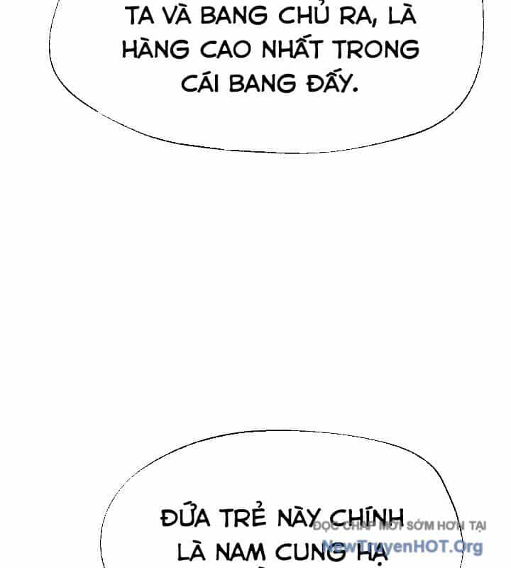 Ngoại Tôn Thiên Tài Của Nam Cung Thế Gia - Chương 56 - ảnh 17