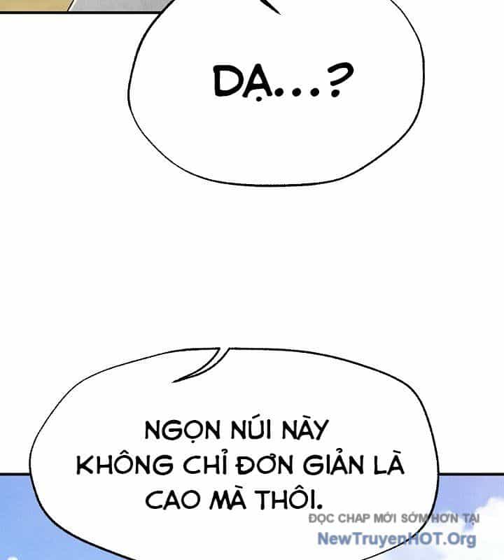 Ngoại Tôn Thiên Tài Của Nam Cung Thế Gia - Chương 57 - ảnh 11