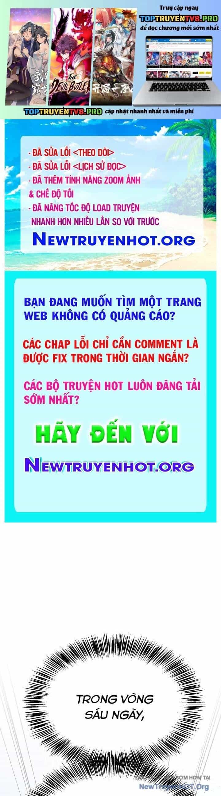 Ngoại Tôn Thiên Tài Của Nam Cung Thế Gia - Chương 57 - ảnh 2