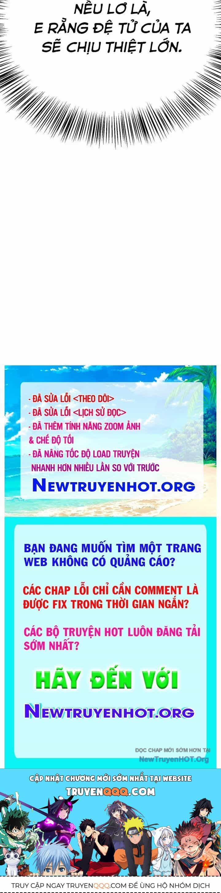 Ngoại Tôn Thiên Tài Của Nam Cung Thế Gia - Chương 58 - ảnh 62