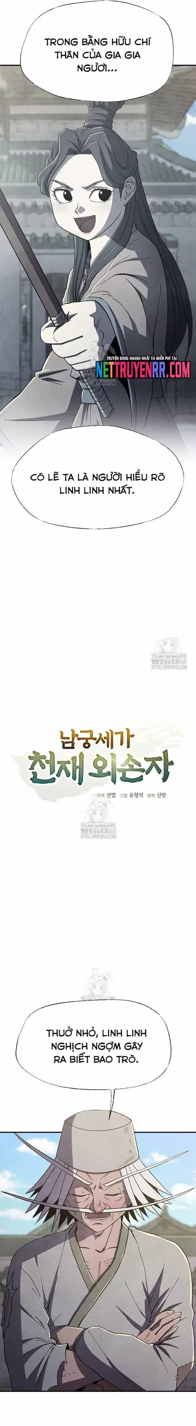 Ngoại Tôn Thiên Tài Của Nam Cung Thế Gia - Chương 59 - ảnh 4