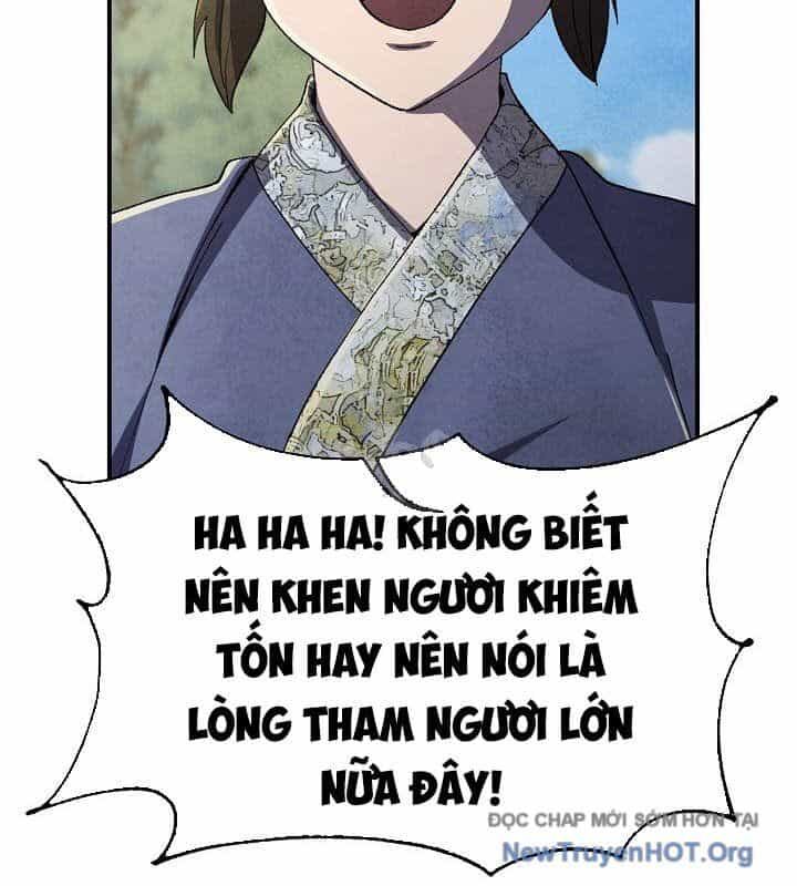 Ngoại Tôn Thiên Tài Của Nam Cung Thế Gia - Chương 61 - ảnh 54