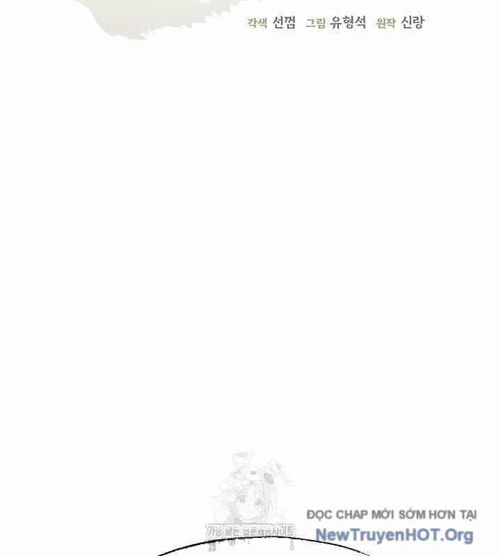 Ngoại Tôn Thiên Tài Của Nam Cung Thế Gia - Chương 61 - ảnh 63