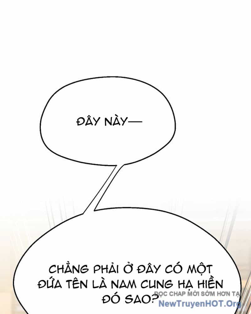 Ngoại Tôn Thiên Tài Của Nam Cung Thế Gia - Chương 62 - ảnh 123
