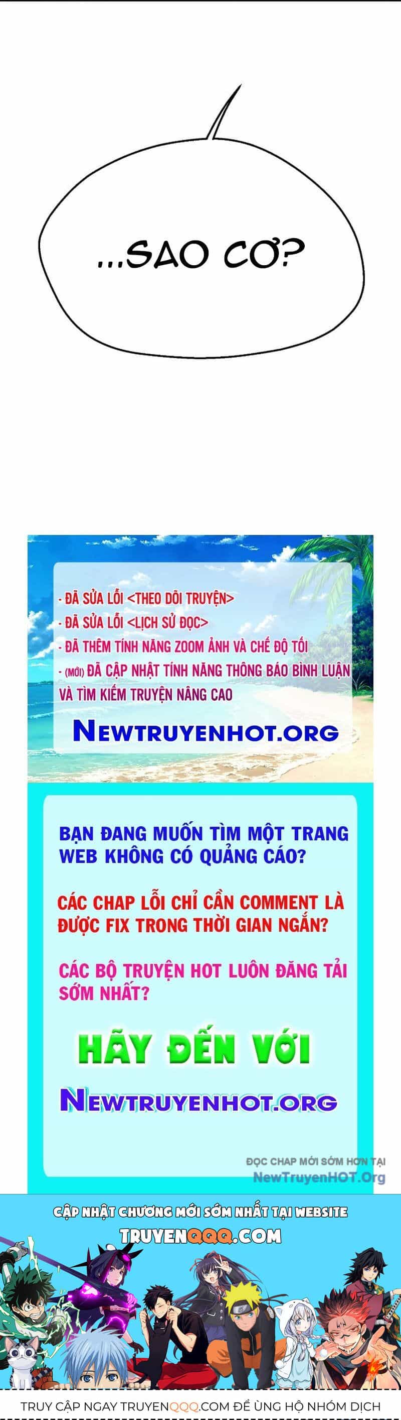 Ngoại Tôn Thiên Tài Của Nam Cung Thế Gia - Chương 62 - ảnh 127