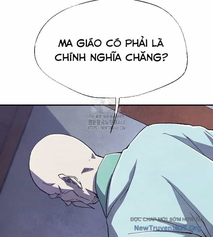 Ngoại Tôn Thiên Tài Của Nam Cung Thế Gia - Chương 63 - ảnh 10