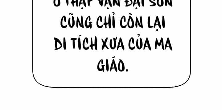 Ngoại Tôn Thiên Tài Của Nam Cung Thế Gia - Chương 63 - ảnh 104