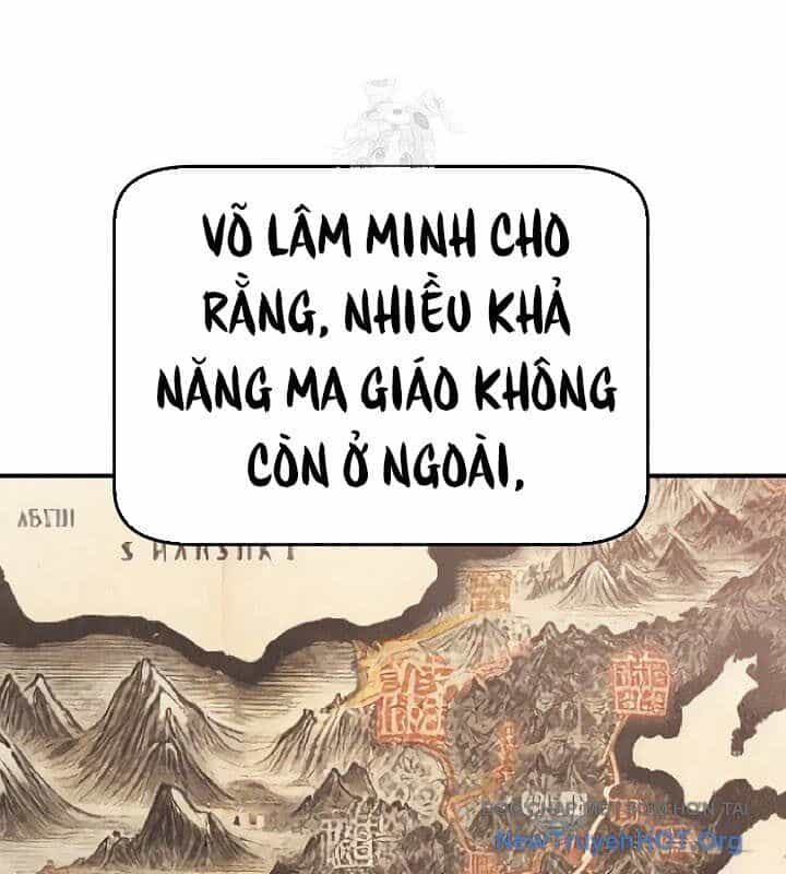 Ngoại Tôn Thiên Tài Của Nam Cung Thế Gia - Chương 63 - ảnh 105