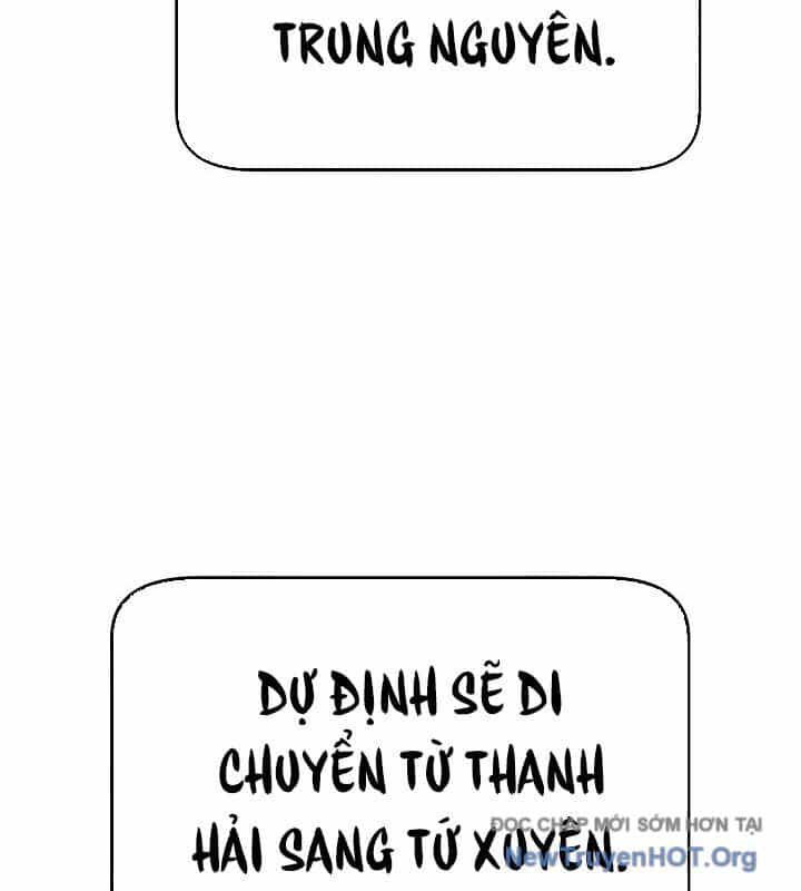Ngoại Tôn Thiên Tài Của Nam Cung Thế Gia - Chương 63 - ảnh 107