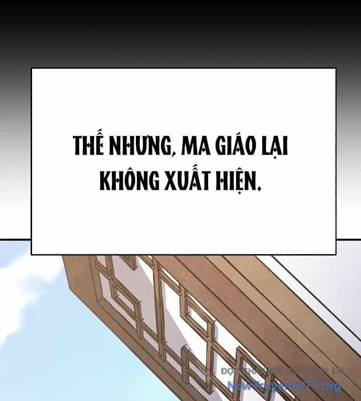 Ngoại Tôn Thiên Tài Của Nam Cung Thế Gia - Chương 63 - ảnh 118