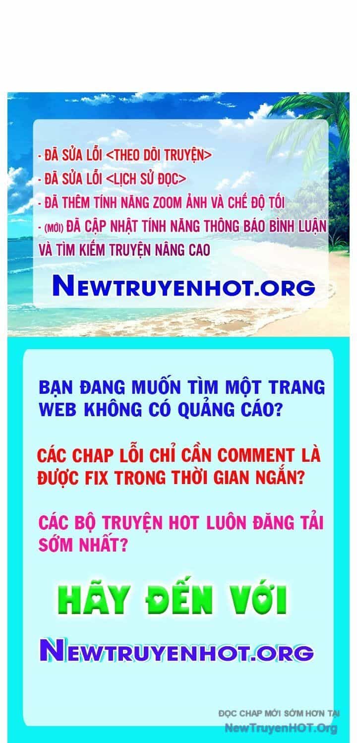 Ngoại Tôn Thiên Tài Của Nam Cung Thế Gia - Chương 63 - ảnh 151