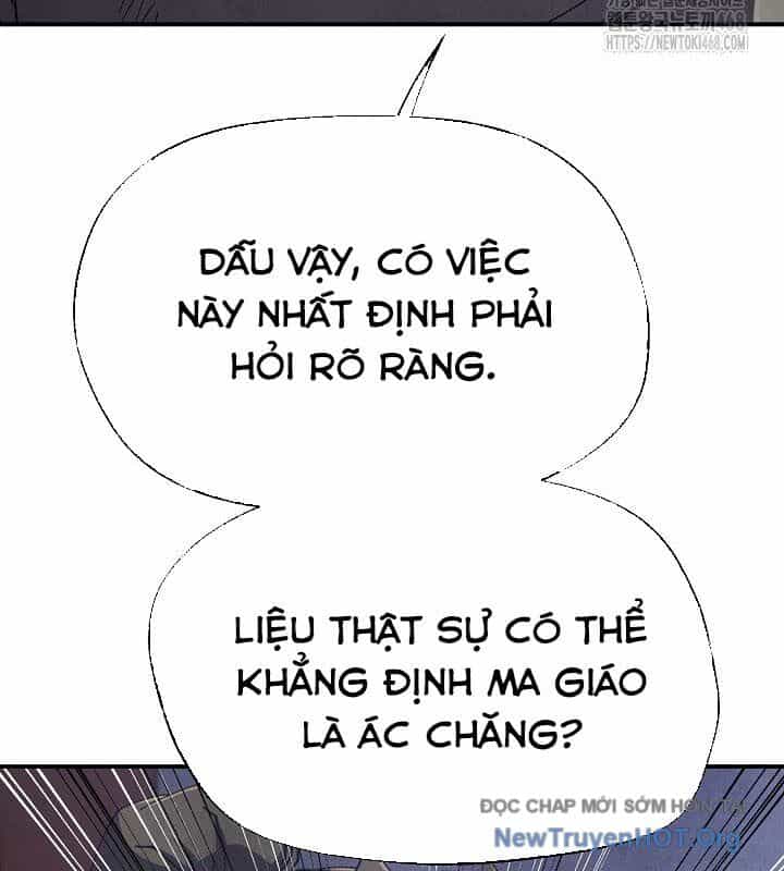 Ngoại Tôn Thiên Tài Của Nam Cung Thế Gia - Chương 63 - ảnh 20