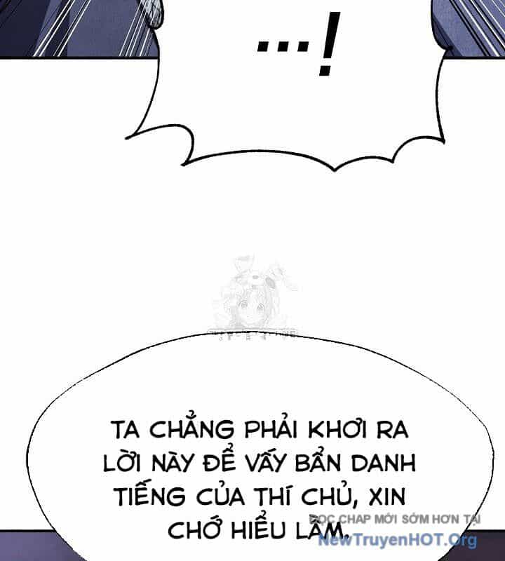 Ngoại Tôn Thiên Tài Của Nam Cung Thế Gia - Chương 63 - ảnh 22