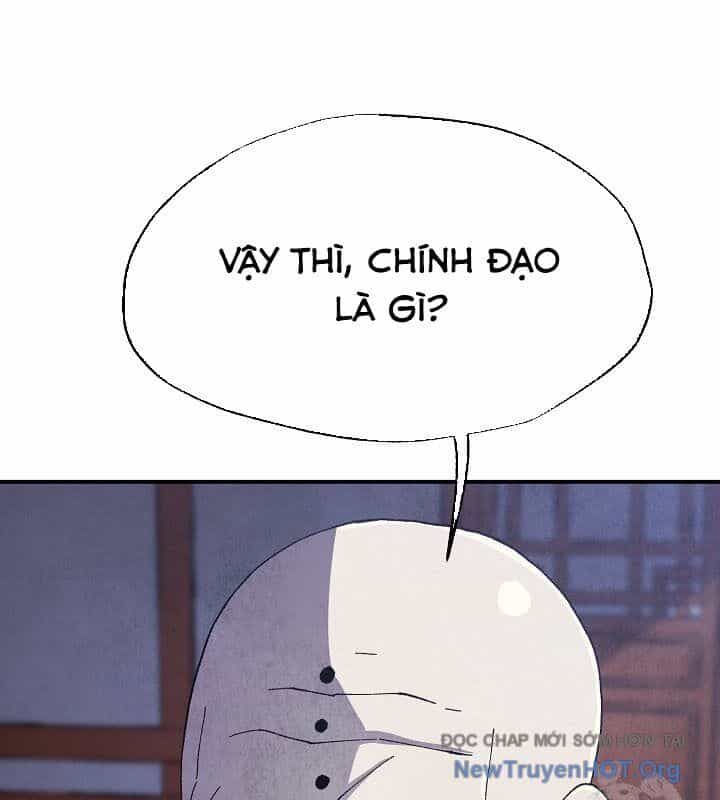 Ngoại Tôn Thiên Tài Của Nam Cung Thế Gia - Chương 63 - ảnh 33