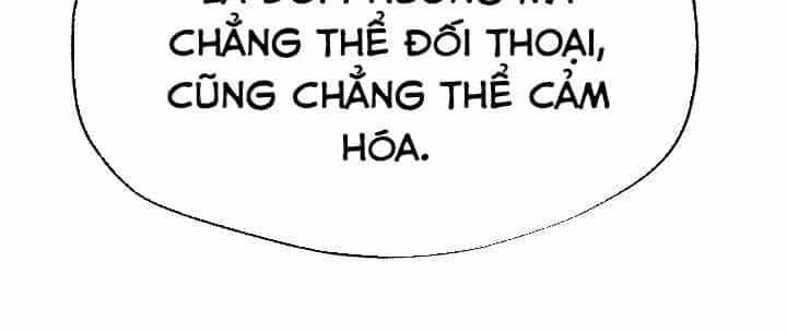 Ngoại Tôn Thiên Tài Của Nam Cung Thế Gia - Chương 63 - ảnh 47