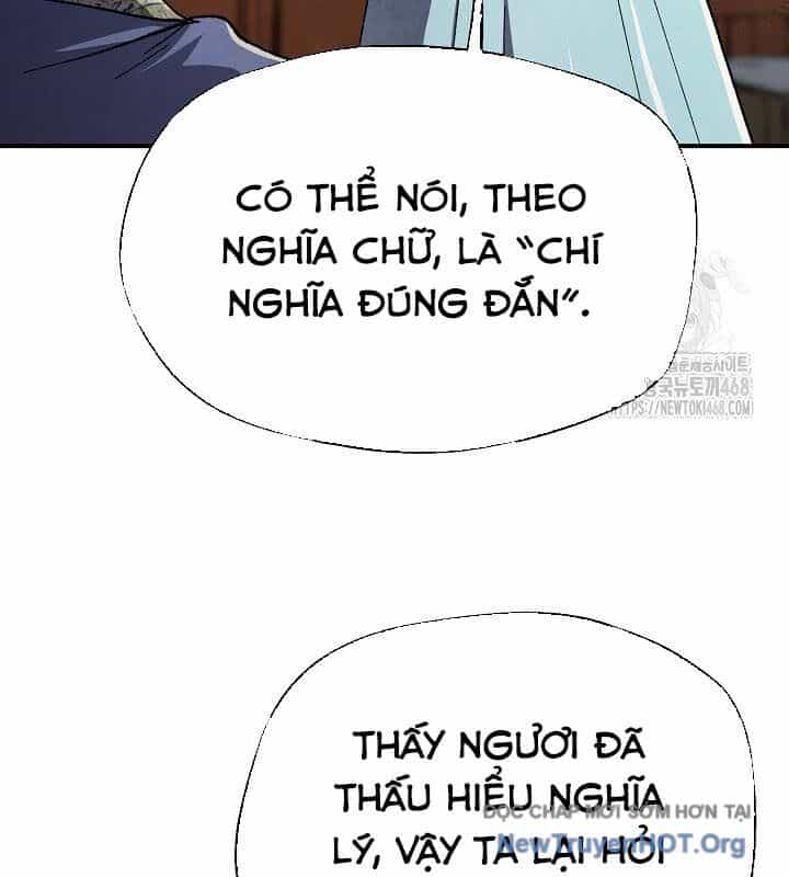 Ngoại Tôn Thiên Tài Của Nam Cung Thế Gia - Chương 63 - ảnh 8