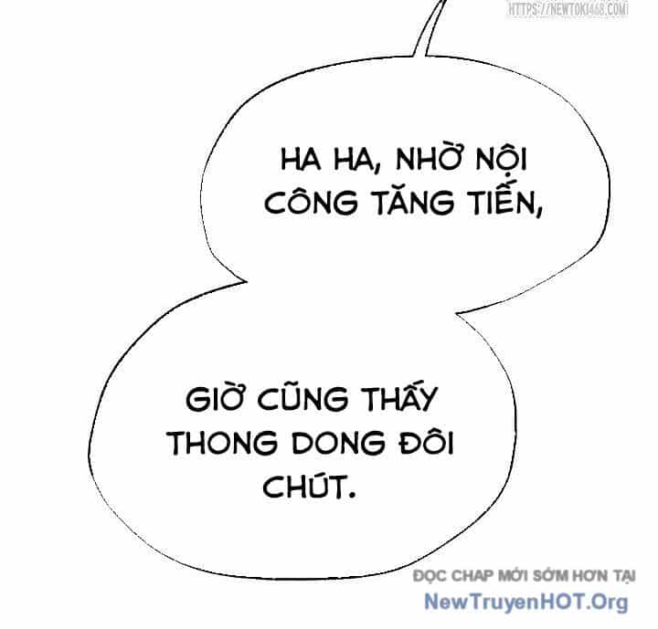 Ngoại Tôn Thiên Tài Của Nam Cung Thế Gia - Chương 64 - ảnh 119
