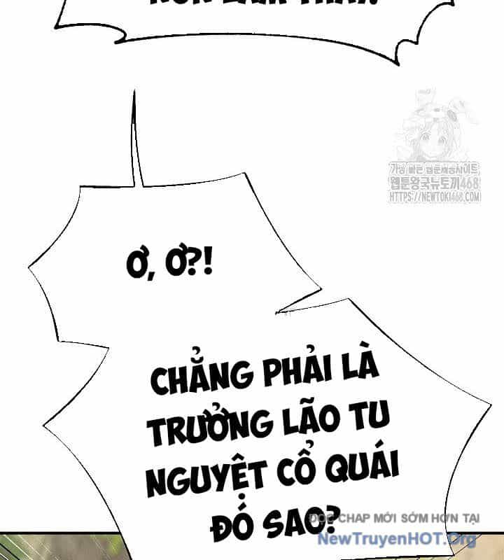 Ngoại Tôn Thiên Tài Của Nam Cung Thế Gia - Chương 64 - ảnh 124
