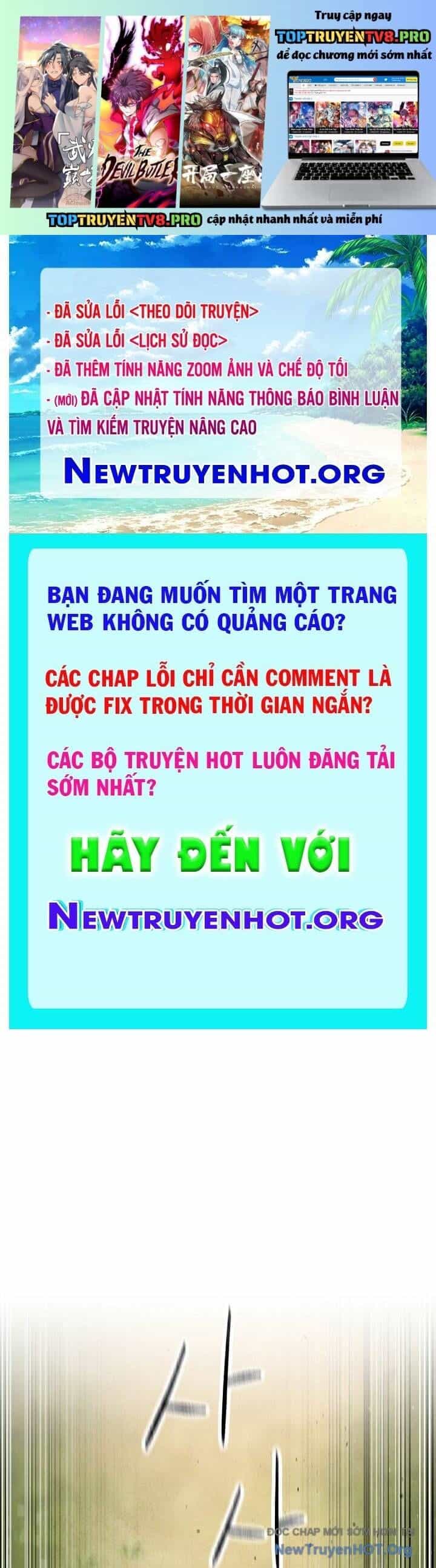 Ngoại Tôn Thiên Tài Của Nam Cung Thế Gia - Chương 64 - ảnh 2