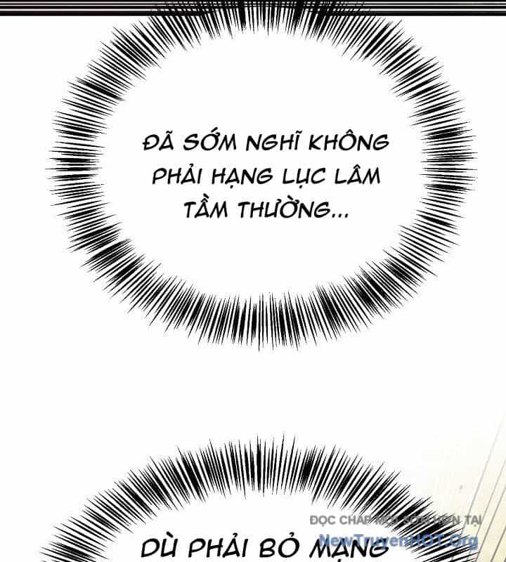Ngoại Tôn Thiên Tài Của Nam Cung Thế Gia - Chương 64 - ảnh 47