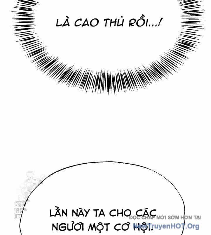 Ngoại Tôn Thiên Tài Của Nam Cung Thế Gia - Chương 64 - ảnh 74