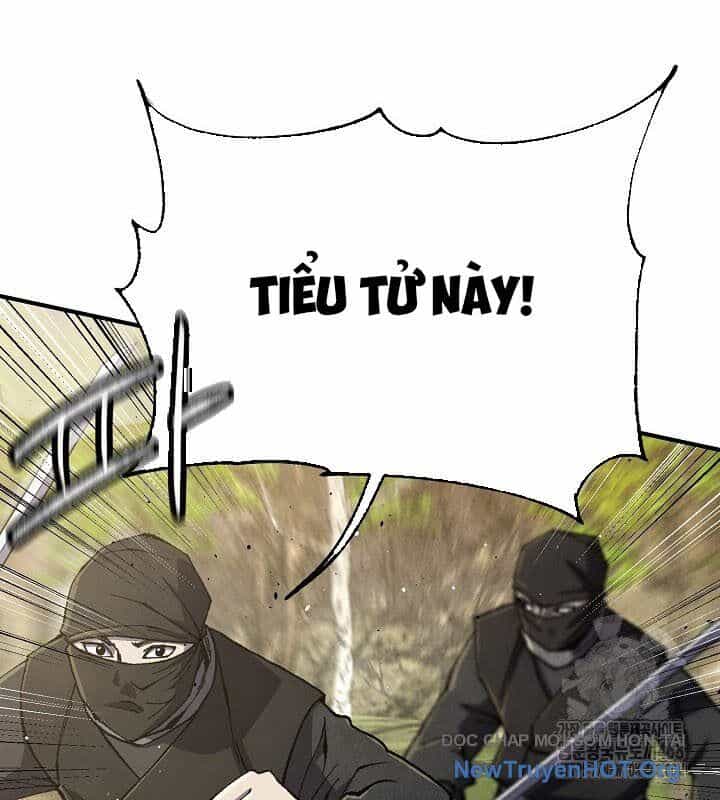 Ngoại Tôn Thiên Tài Của Nam Cung Thế Gia - Chương 64 - ảnh 78
